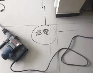 三元测漏水公司专业分享下使用专业仪器检测家中漏水案例